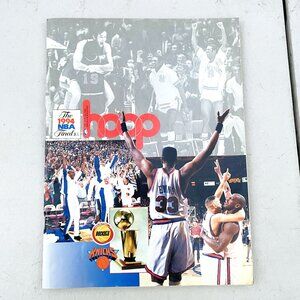 1994 NBA FINALS NY KNICKS VS HOUSTON ROCKETS Commemorative Edition Magazine